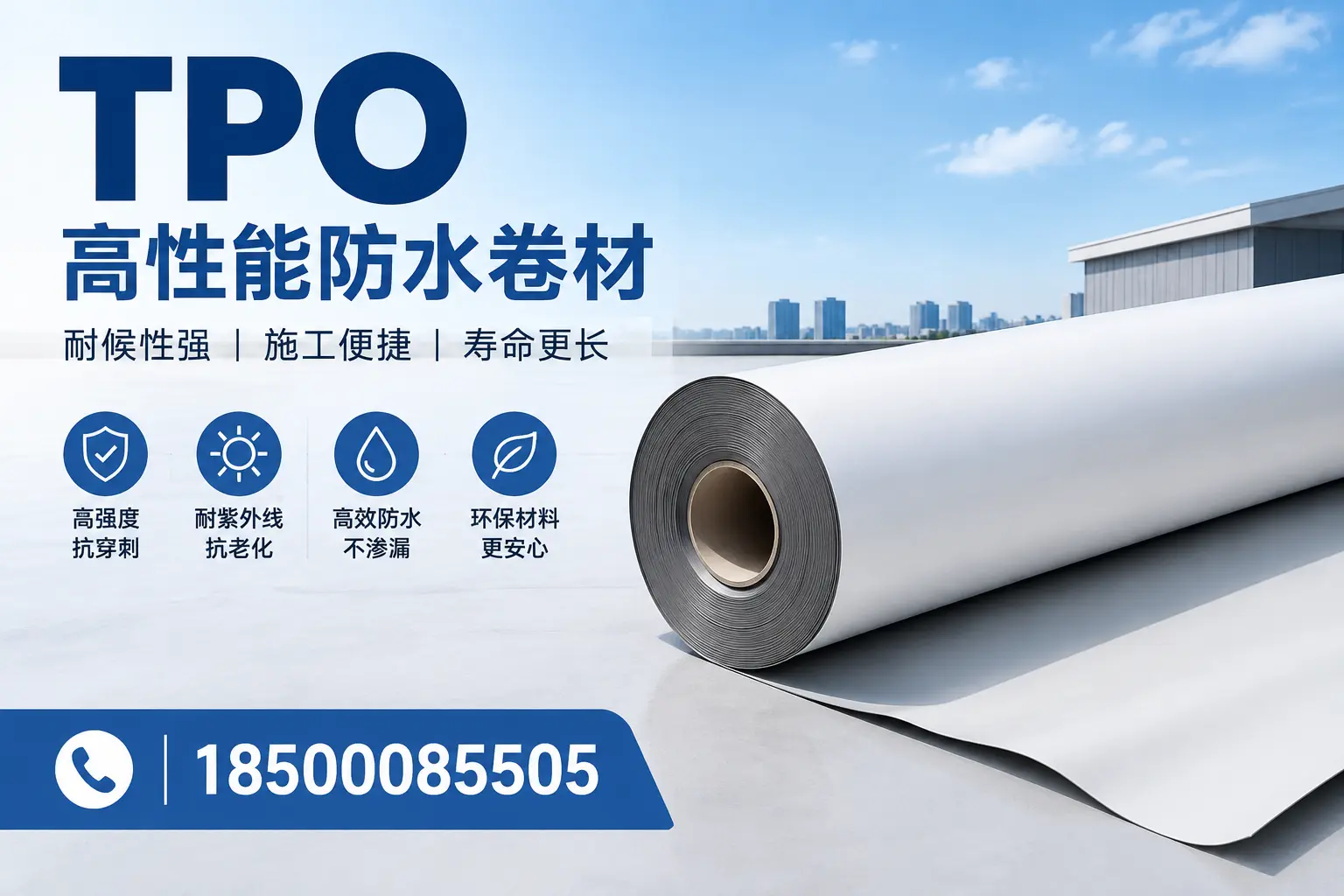 tpo使用中的常见问题，白山企业必看技巧